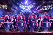 中国好声音,十大震撼全场表演-音乐选秀精彩回顾