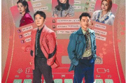 人生必看30部电影-触动心灵的经典之作