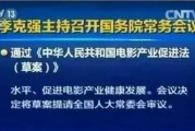 看影视赚钱：普通人也能参与的影视投资新机遇
