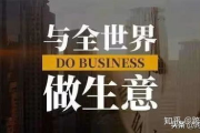 一家电影网,全方位在线观影体验-服务优化与用户指南