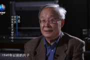 凌晨三点，电影高清观影新体验——探索网络电影的未来趋势