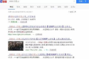 求电影网公众号，为您提供一站式电影资源解决方案