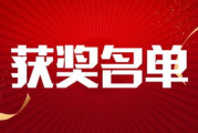 捷迅电影网,高效观影体验-在线电影平台使用指南