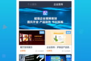 影视配音软件App：专业配音还是业余爱好者的新宠？