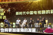 【剧迷必看】2025年热门追剧指南：不容错过的电视剧盘点！