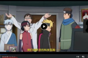 火影忍者全集720p免费观看完整版-高清资源解析与观看指南