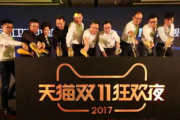 浙江卫视直播，高清互动体验-网络观看指南
