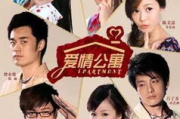 影视大全电视剧免费版全免费下载指南-轻松观看高品质影视