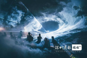 星空影视城：光影交织的梦幻世界