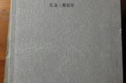 打造又甜又欲又撩的电视剧-剧情与情感融合的艺术