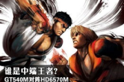 拉霸游戏连线手机下载全攻略-体验乐趣尽在掌中