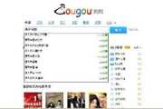 下载电影软件的选择与使用指南