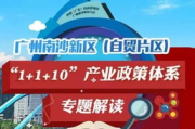 长城影视股票：投资还是避坑？