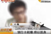 温柔的陷阱：识别与规避策略-生活智慧解析