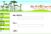 设计软件下载指南-挑选与安装最佳设计工具