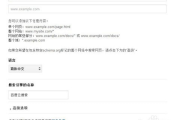 百度云资源搜索技巧全解析-高效获取所需资料