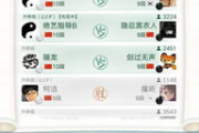 QQ游戏安卓手机版,最佳移动游戏伴侣-安装与攻略解析