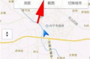 最清晰的卫星地图软件,助力精准定位-功能与优势解析