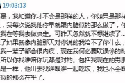 囚欢：情感纠葛与精神束缚的解决方案解析