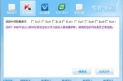 免费卡巴斯基杀毒软件,高效防护-获取与使用指南