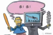 《斗罗大陆》第一季全集免费版：如何在合法渠道畅享经典之作？