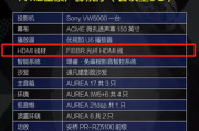 奇领6080电影网,观影新体验-在线电影平台深度解析