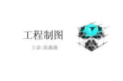 手机棋牌游戏维护公告，确保稳定体验-最新维护内容详解