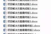 漫威电影观看顺序指南-最佳观影路径解析