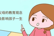 一、事件概述