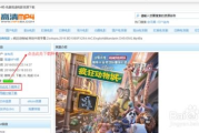 主流电影网站网址汇总与选择指南-观影新体验