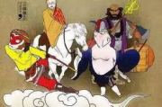 西游记故事免费听-在线收听古典文学的魅力