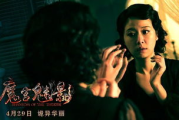 《宫锁心玉》电视剧剧情解析与角色评析-宫廷剧魅力探秘