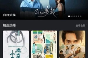 《斗罗大陆》动画全集免费看！2025年最新资讯揭秘！
