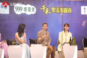 中国好声音2022在线观看全攻略-精彩节目不容错过