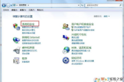 安卓手机游戏数据转移全攻略，轻松迁移游戏进度