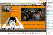 宅男影视：当虚拟世界照进现实，我们找到了什么？