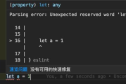 刷屏软件原理与合规使用指南-社交媒体影响力提升策略