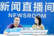 911制片厂崛起：揭秘国产电视剧新力量