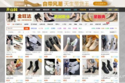 在线更新免费观看,提升观影体验-数字娱乐新趋势解析