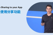 【字幕解析】2025年热门中文字幕视频内容趋势分析