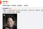 阿虎影视，高清影视资源一站式平台-观影体验优化解析