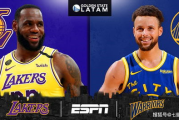 NBA回放全场录像,高清免费观看攻略-赛事精彩不容错过