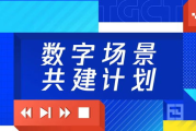 潦草影视手机：一部改变观影方式的革命性作品