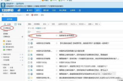 没手机号怎么注册游戏-替代方案解析
