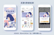 三千免费影视大全：如何在2025年享受海量影视资源？