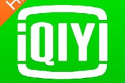 爱奇艺软件,全方位视频娱乐解决方案-功能解析与使用指南