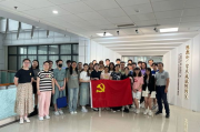 吉林大学软件学院,专业教育实力与就业前景解析