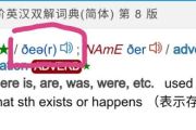 月光影院在线观看免费电影指南-观影技巧与体验优化