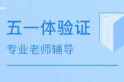 影视编导培训，开启影视创作新篇章-专业培训课程解析