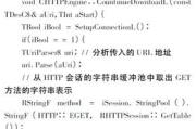 爸爸去哪儿歌词解析与情感传达